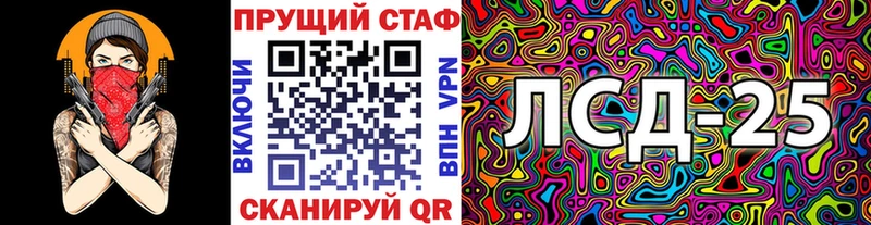Купить наркотики сайты Заозёрный Каннабис  МЕФ  COCAIN  Гашиш 