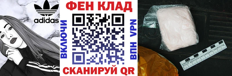 Амфетамин Premium  MEGA вход  Заозёрный 