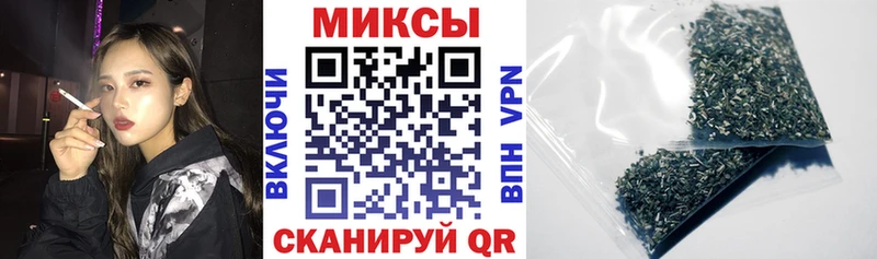 БУТИРАТ оксана  мориарти как зайти  Заозёрный 