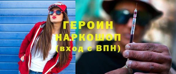 прущая мука Сосновка