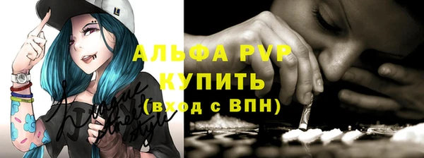 наркотики Беломорск