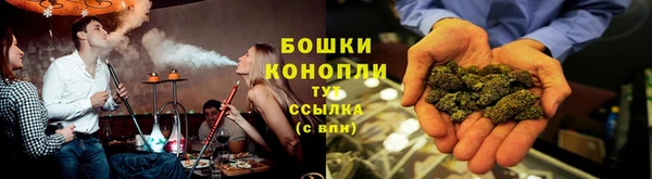 наркотики Беломорск
