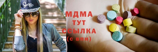 СК Сосновый Бор