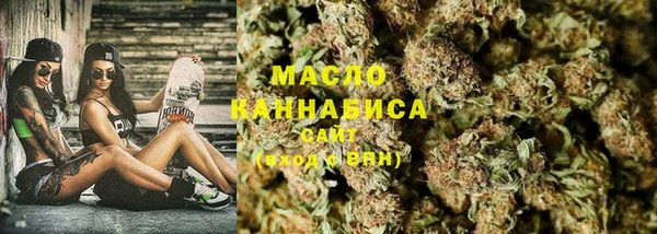наркотики Беломорск