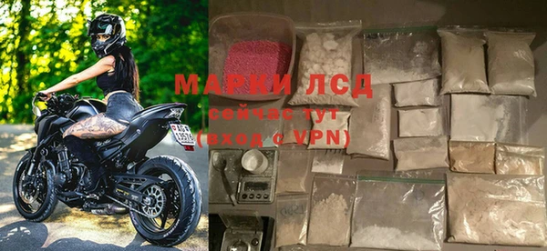 мефедрон мука Белоозёрский