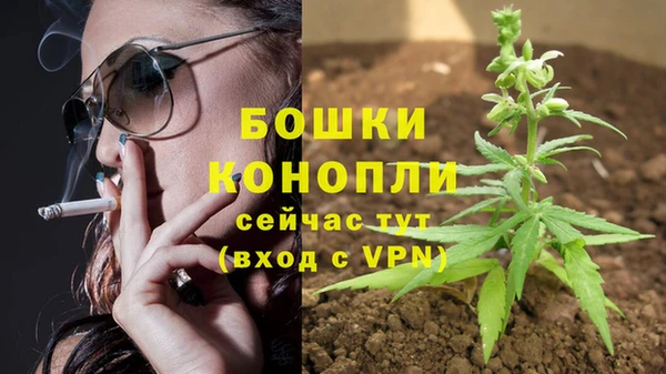мефедрон мука Белоозёрский