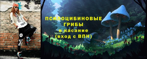 МДМА Баксан