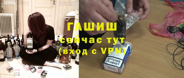 прущая мука Сосновка