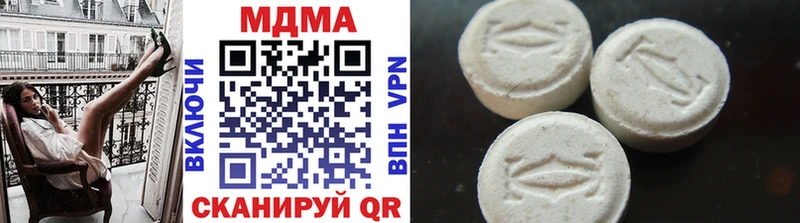 kraken ССЫЛКА  Заозёрный  MDMA кристаллы 